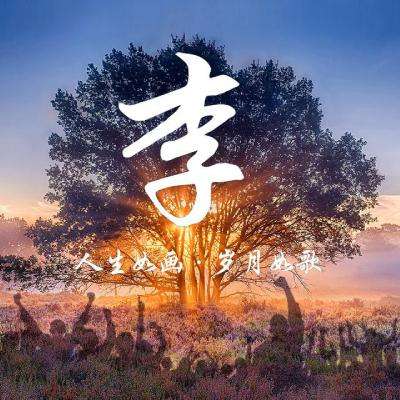 诸神奥德赛手游最新版下载