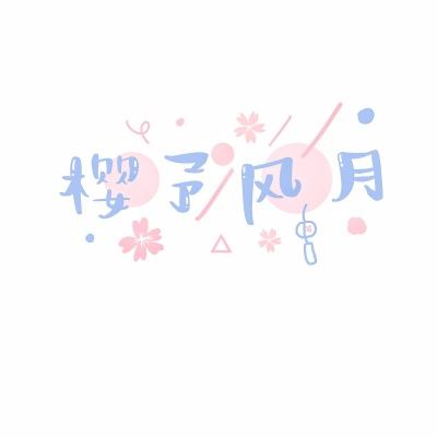 数码小宝贝手游官方下载